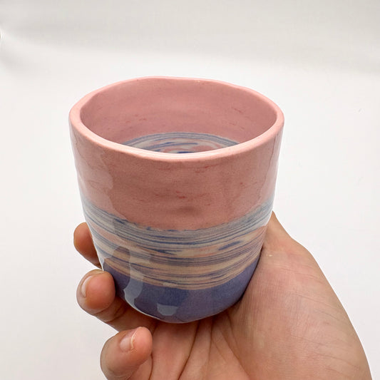 Sunrise • Mug • 8.5 oz