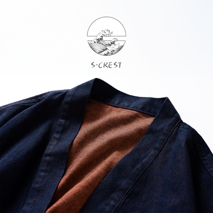 Reversible unisex Haori jacket by Ellie Studio, featuring contrasting indigo and burnt orange sides for a versatile, two-in-one look. collar details